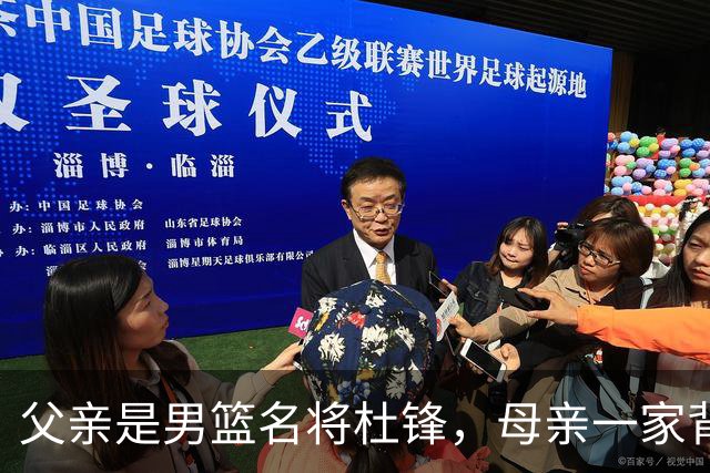 父亲是男篮名将杜锋，母亲一家背景深厚，杜昆泽的篮球水平如何？